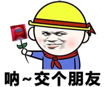 老铮.webp