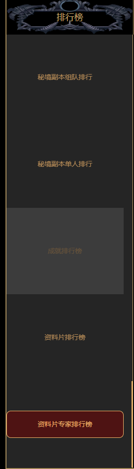 QQ20241015183318.png