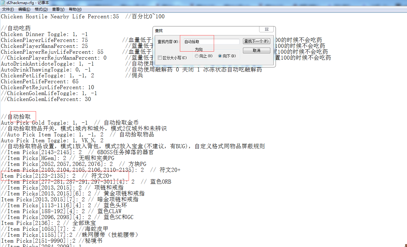 图片.png