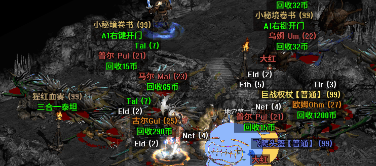 5.png