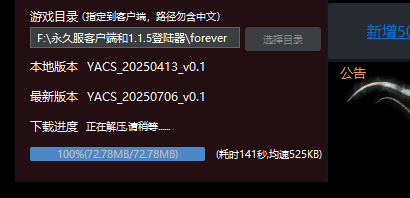 0f16a63445d76d7ac7f86111eec8b8c2.png
