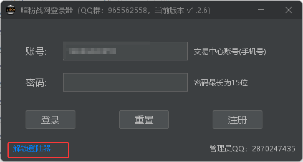 c4904cbc3404ab30f876ced54b9d7f97.png