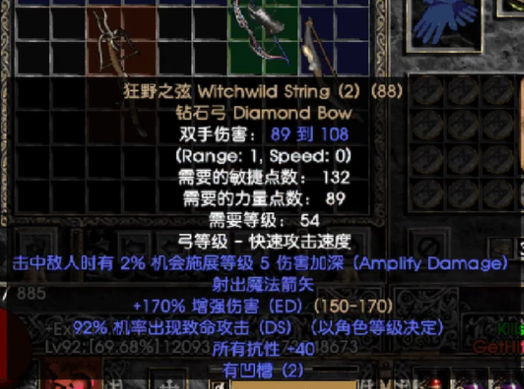 4.png