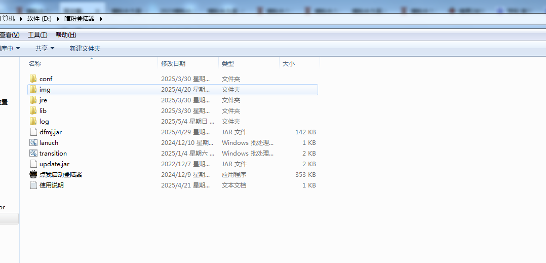 图片.png