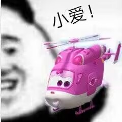 超级飞侠.jpg