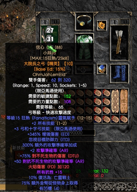 8.png