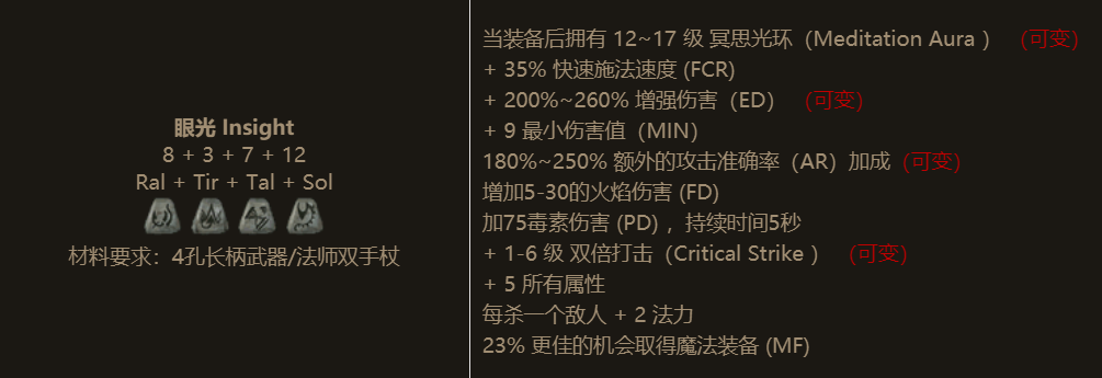 图片12.png