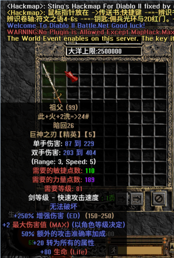 祖父.png