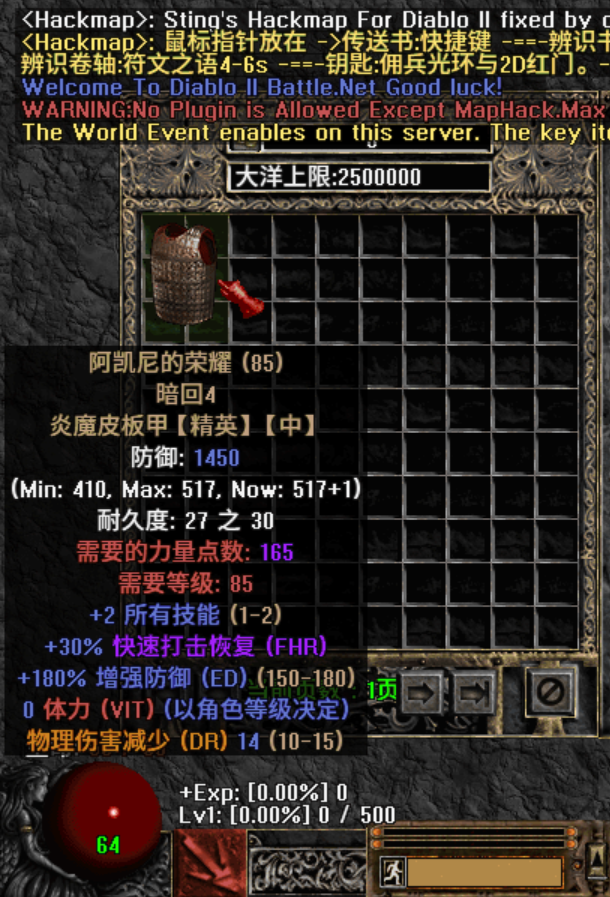 阿凯尼.png