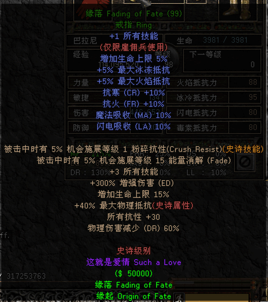 e09cca841e5883f924c89bd686d27ccb.png
