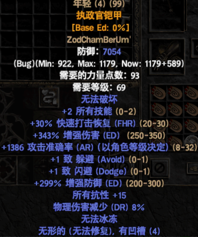 年轻.png