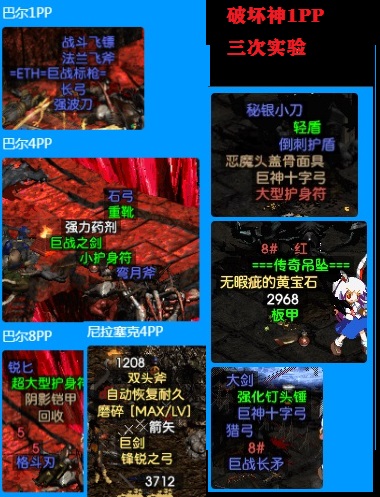 1  副本 3.jpg