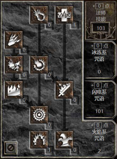 QQ截图20240912154858.png
