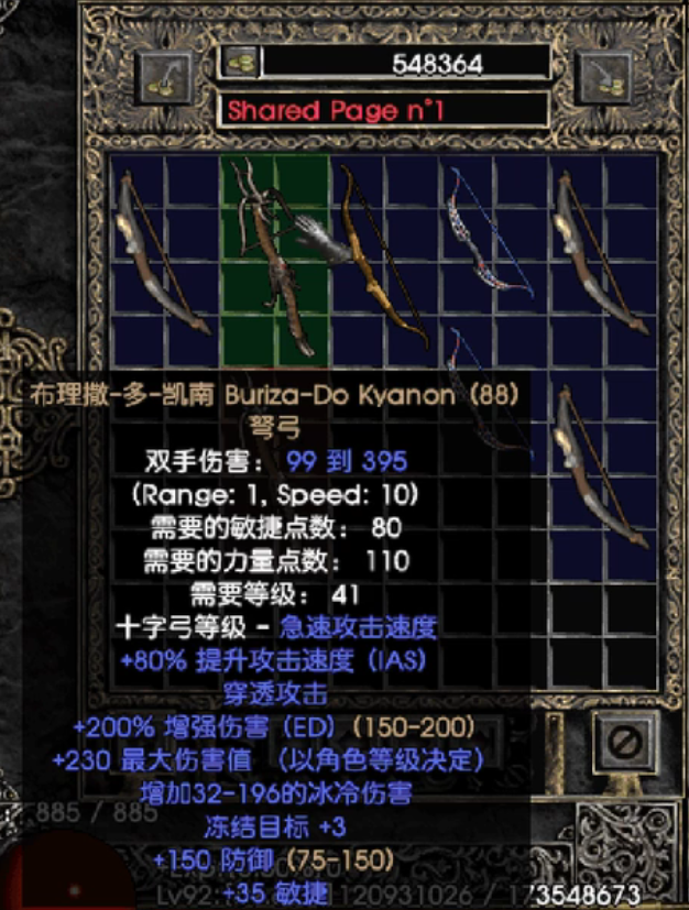 6.png