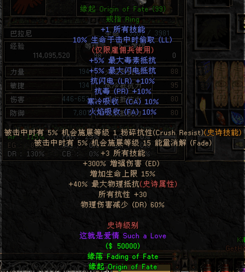500d7300185af1c3f4dfdcbdc6eec925.png