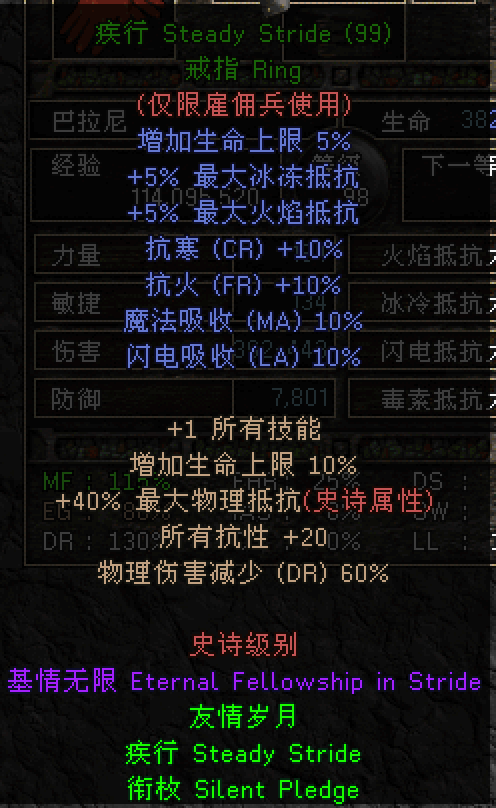 0ec4529c26dec47f430d2412a631eb7e.png