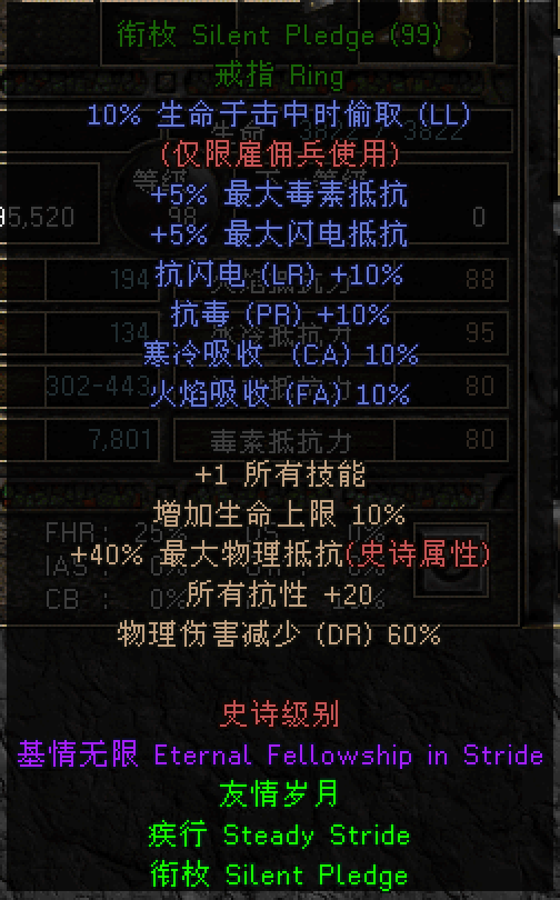 10025105320f63e16d89289f1b33e3e7.png
