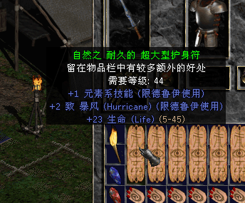 QQ图片20240705122055.png